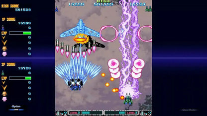 City Connection Batsugun Tribute Boosted Special Edition