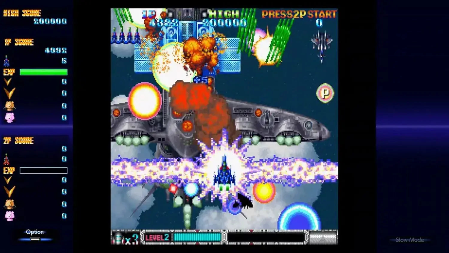 City Connection Batsugun Tribute Boosted Special Edition