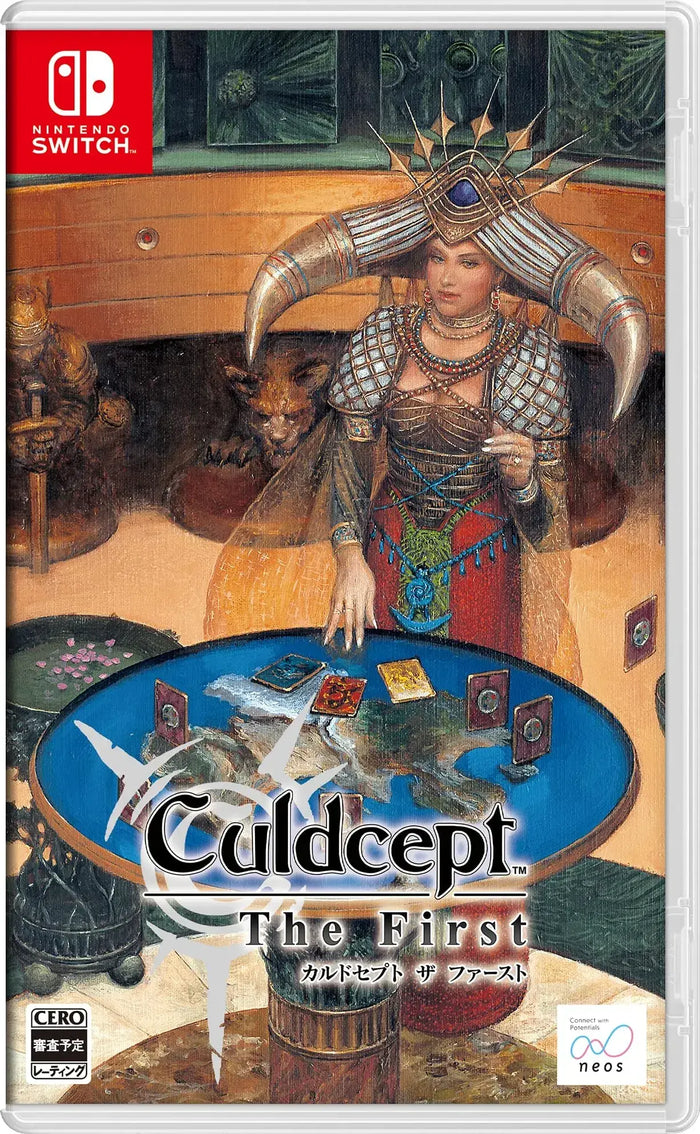 City Connection Culdcept The First