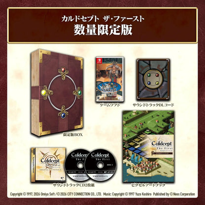 City Connection Culdcept The First - Switch Limited Edition - 4580635950339
