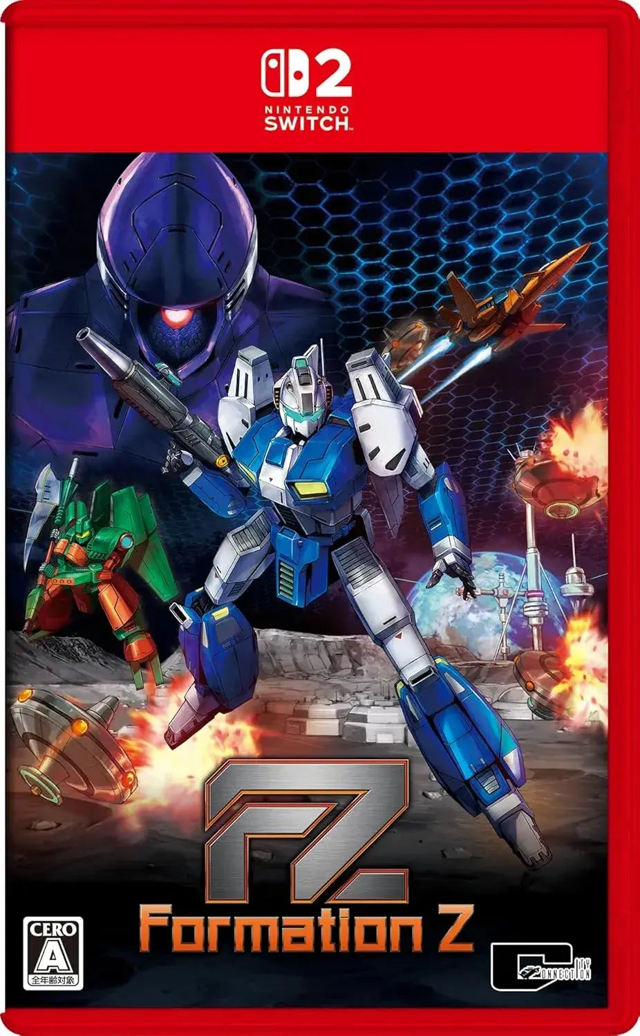 City Connection Formation Z PS5 Video Game - Switch2 Regular Edition - Amazon Exclusive - 2200150171324