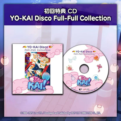 City Connection Mamorukun Curse Has Come Switch Game