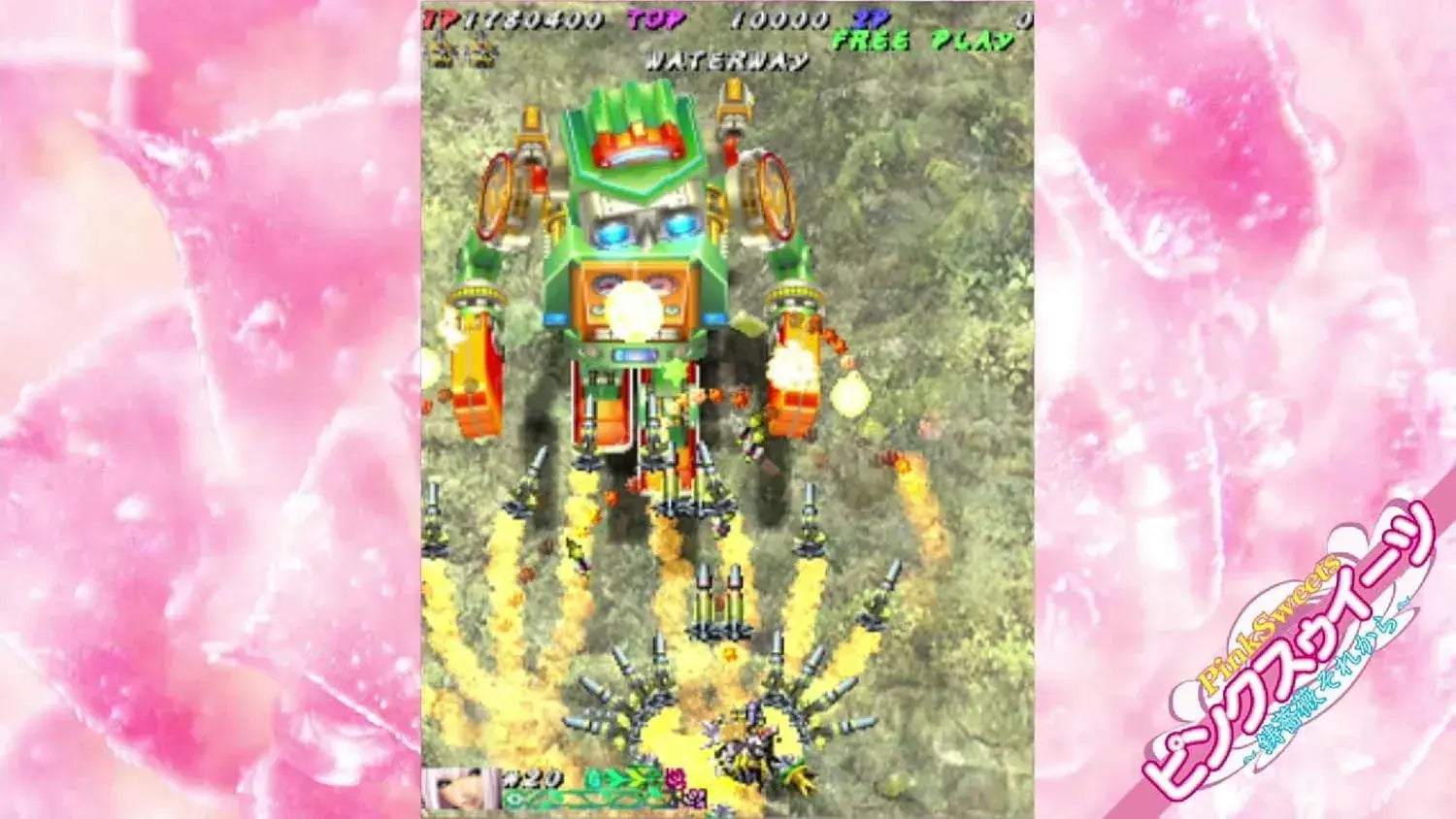 City Connection Muchi Muchi Pork Pink Sweets Boosted Game Software