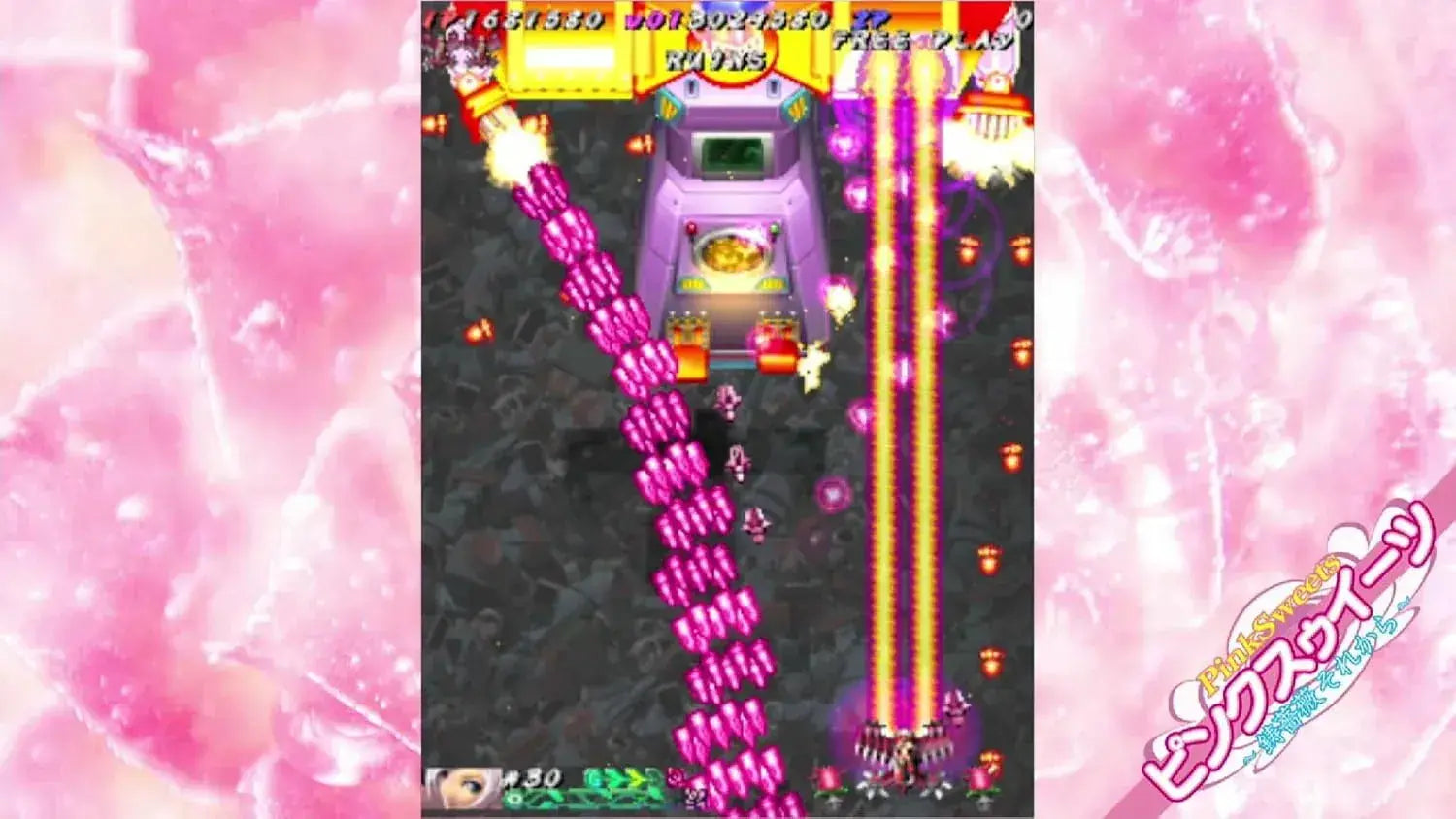 City Connection Muchi Muchi Pork Pink Sweets Boosted Game Software