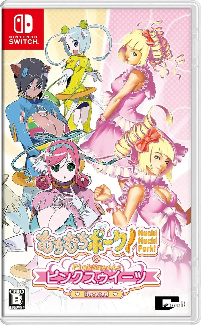 City Connection Muchi Muchi Pork Pink Sweets Boosted Game Software
