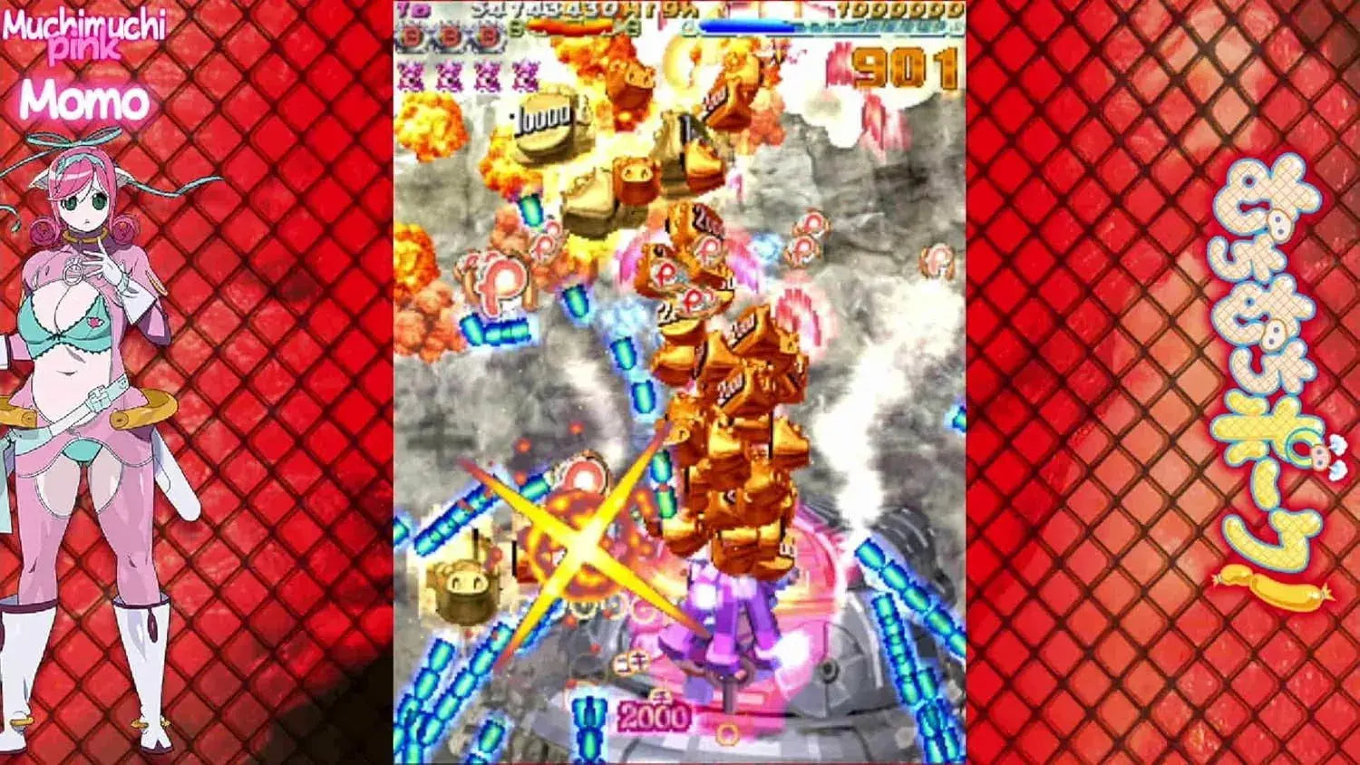 City Connection Muchi Muchi Pork Pink Sweets Boosted Game Software