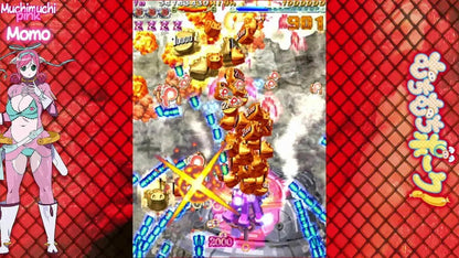 City Connection Muchi Muchi Pork Pink Sweets Boosted Game Software