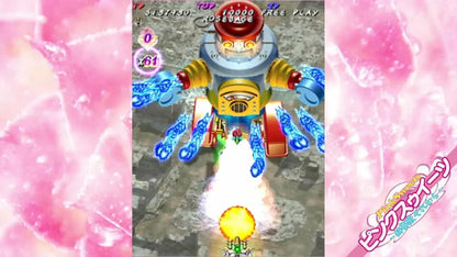 City Connection Muchi Muchi Pork Pink Sweets Boosted Game Software