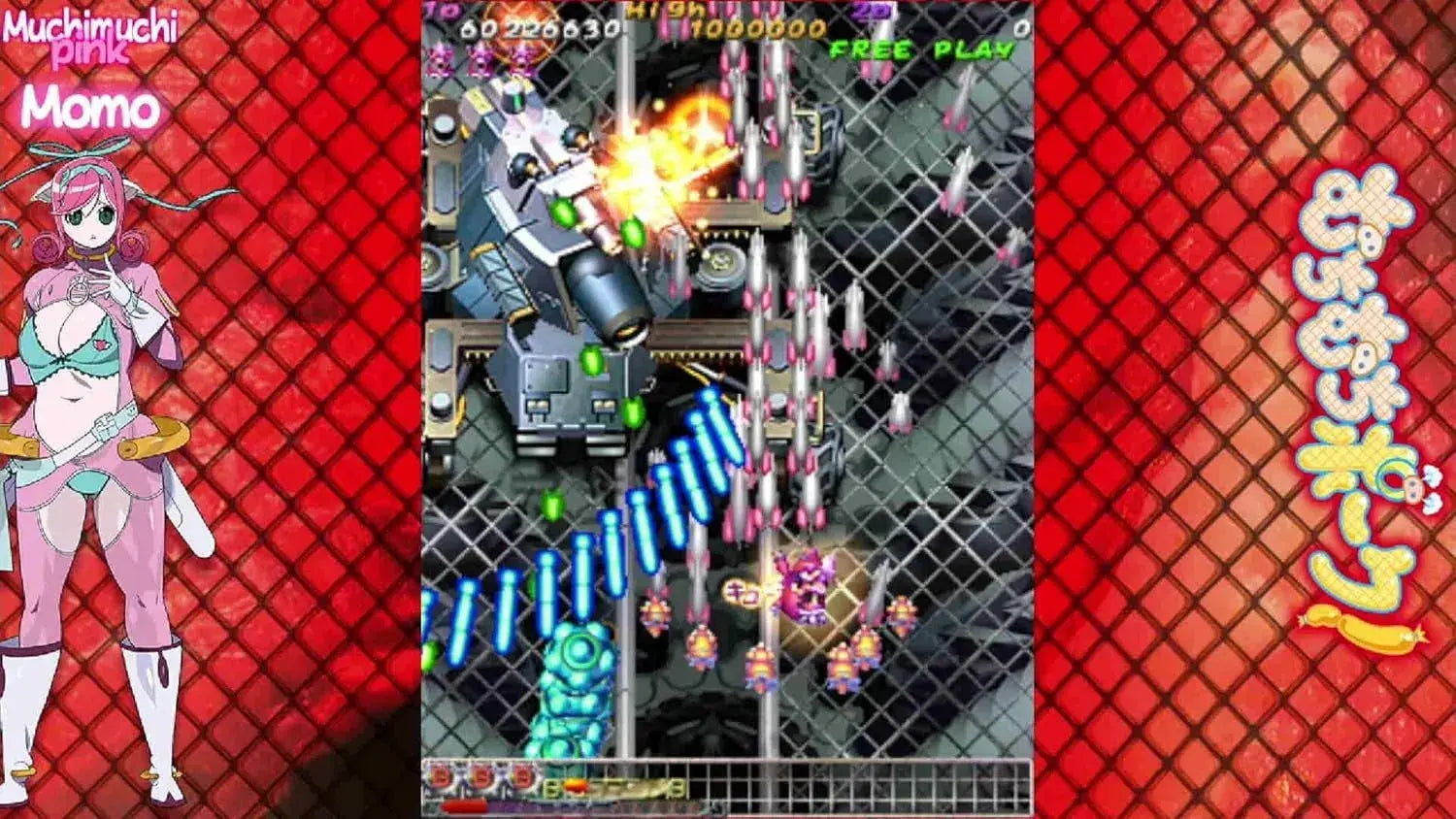 City Connection Muchi Muchi Pork Pink Sweets Boosted Game Software