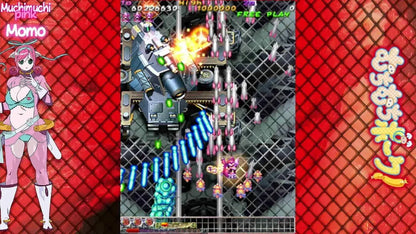 City Connection Muchi Muchi Pork Pink Sweets Boosted Game Software