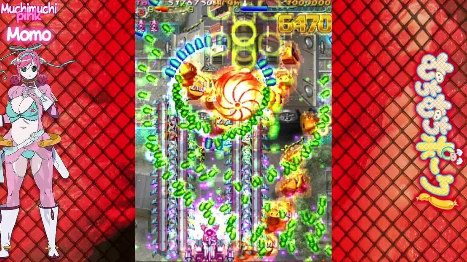 City Connection Muchi Muchi Pork Pink Sweets Boosted Game Software