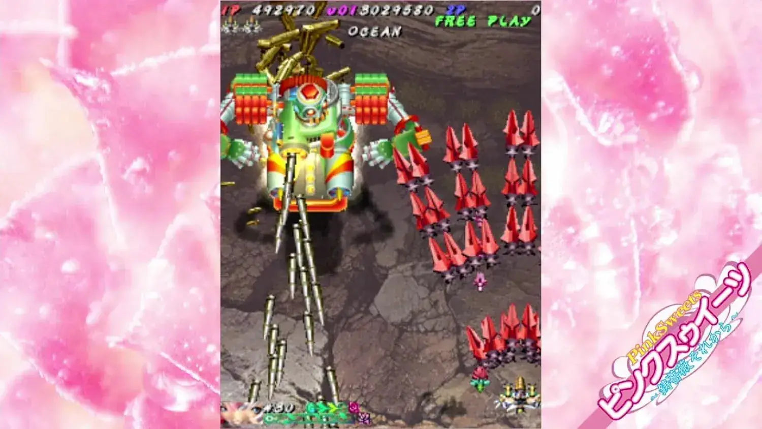City Connection Muchi Muchi Pork Pink Sweets Boosted Game Software