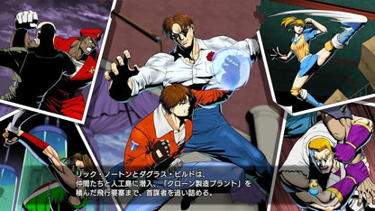 City Connection Rushing Beat X Return Of Brawl Brothers PS5
