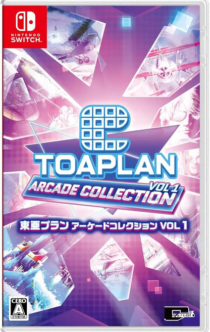 City Connection Toaplan Arcade Collection Storage Sleeve - Amazon.co.jp Exclusive None-Switch - 4571442048036