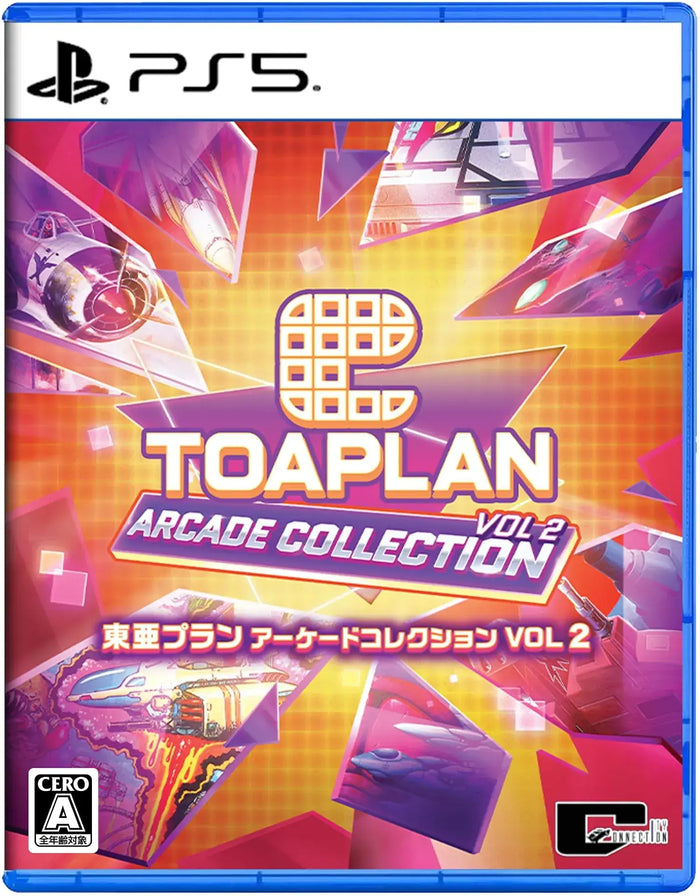 City Connection Toaplan Arcade Collection Vol 2 Video Game