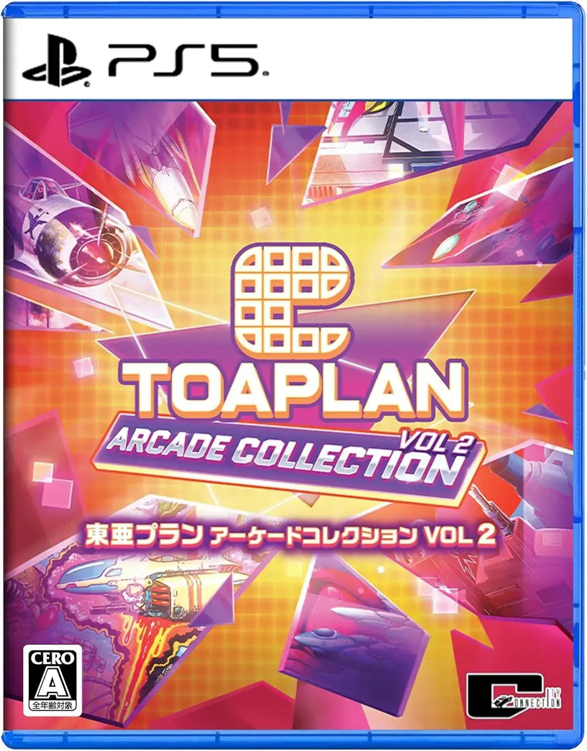City Connection Toaplan Arcade Collection Vol 2 Video Game - Amazon.co.jp Exclusive PS5 - 2200630146927