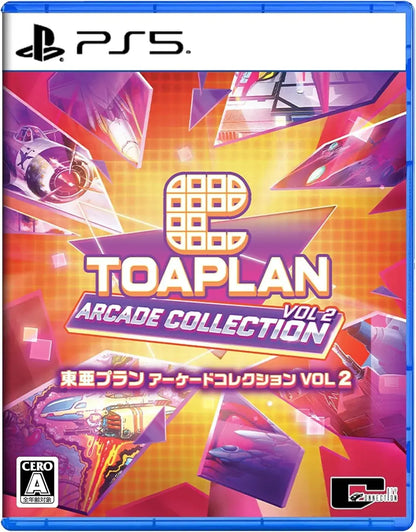 City Connection Toaplan Arcade Collection Vol 2 Video Game - Amazon.co.jp Exclusive PS5 - 2200630146927