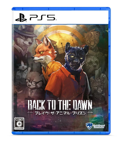 Clouded Leopard Entertainment Back to the Dawn Video Game