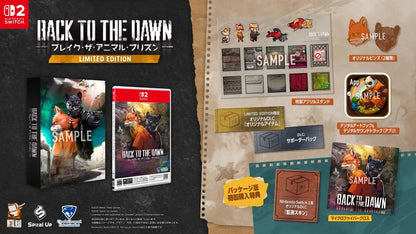 Clouded Leopard Entertainment Back to the Dawn Video Game - Limited Edition Amazon JP Exclusive SW2 - 2200150168973
