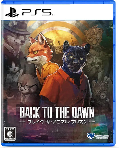 Clouded Leopard Entertainment Back to the Dawn Video Game - Standard Edition Amazon JP Exclusive PS5 - 2200150169536