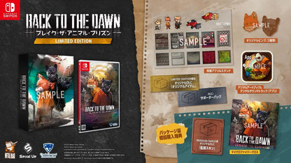 Clouded Leopard Entertainment Back to the Dawn Video Game - Limited Edition Switch - 4570005943450