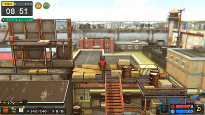 Clouded Leopard Entertainment Back to the Dawn Video Game