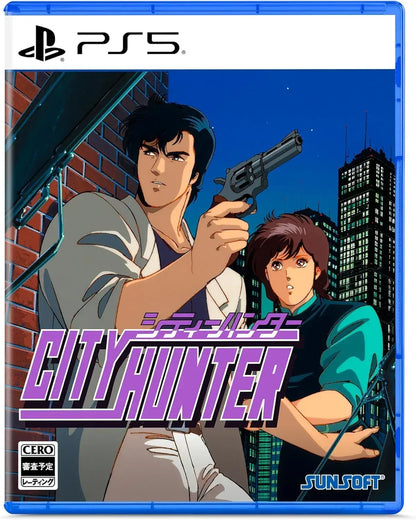 Clouded Leopard Entertainment City Hunter Game Switch - PS5 Standard Edition - 4907940690406