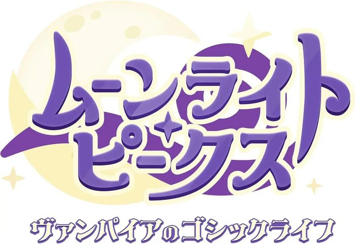 Clouded Leopard Entertainment Moonlight Peaks Switch 2 Edition