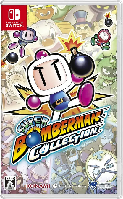 Clouded Leopard Entertainment Super Bomberman Collection - Standard Edition Amazon Exclusive Switch - 2200150169109
