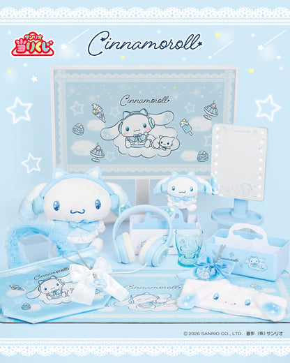 Sanrio Cinnamoroll Atarikuji 2026 Lottery Japan Limited Collection