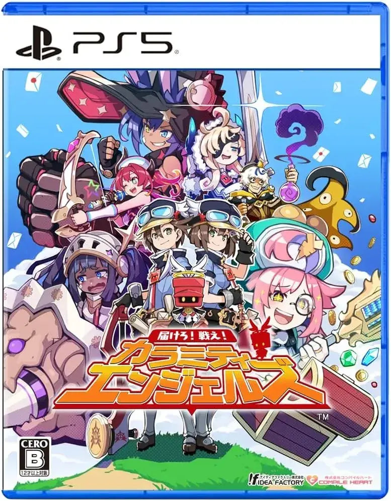 Compile Heart Deliver It Fight Calamity Angels Nintendo Switch - PS5 Regular Edition Amazon Exclusive - 2200630147474