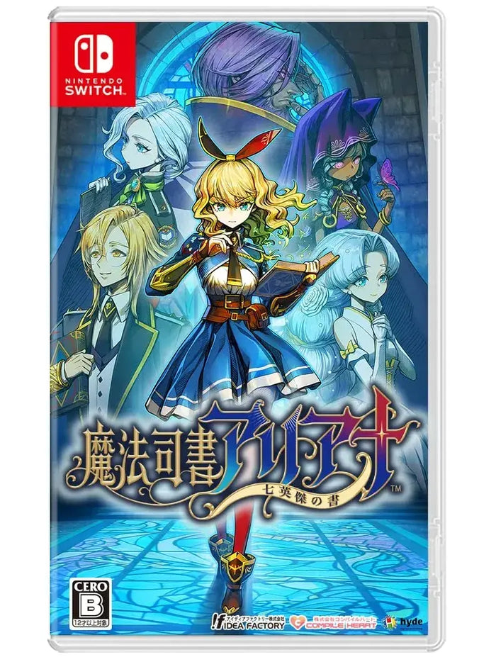Compile Heart Magical Librarian Ariana Game Title