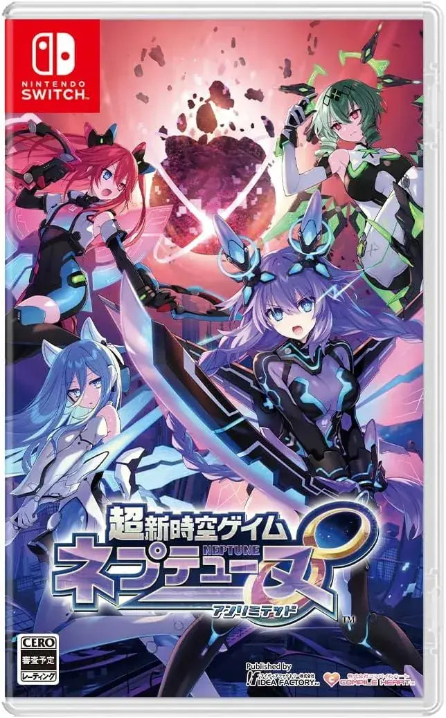 Compile Heart Super Neptunia Game for Nintendo Switch
