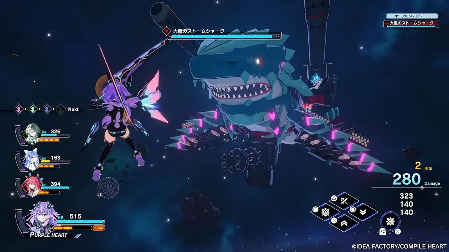 Compile Heart Super Neptunia Game for Nintendo Switch