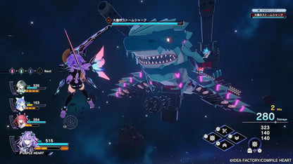 Compile Heart Super Neptunia Game for Nintendo Switch