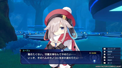 Compile Heart Super Neptunia Game for Nintendo Switch