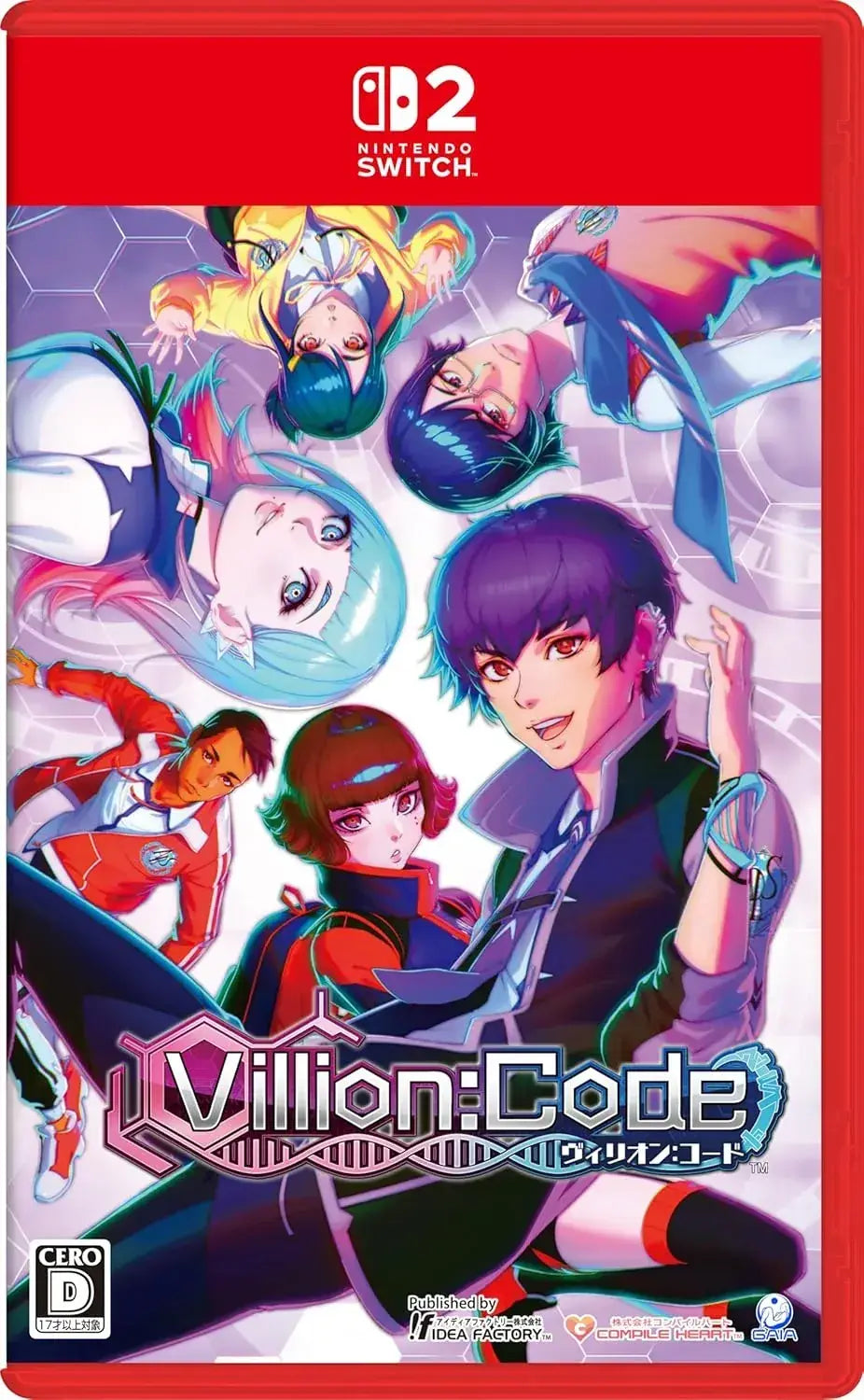 Compile Heart Villion Code PS5 DLC Code Game - Switch2 Regular Edition Amazon Exclusive - 2200150171287