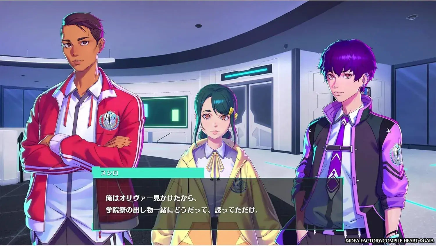 Compile Heart Villion Code PS5 DLC Code Game