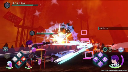 Compile Heart Villion Code PS5 DLC Code Game