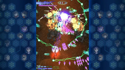 Cosmo Machia Shikigami no Shiro III Nintendo Switch Game