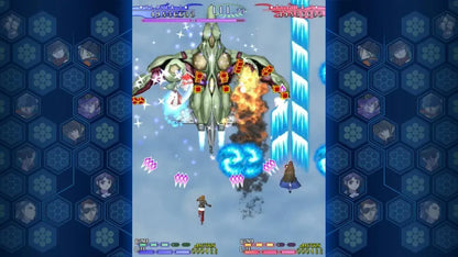 Cosmo Machia Shikigami no Shiro III Nintendo Switch Game