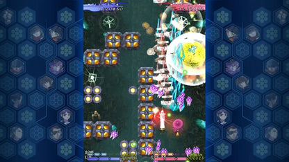 Cosmo Machia Shikigami no Shiro III Nintendo Switch Game