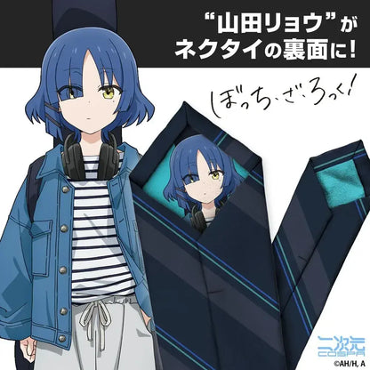 Cospa Bocchi the Rock Ryo Yamada Necktie
