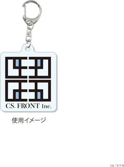 CS Front Hitman Reborn Acrylic Keychain Box of 9