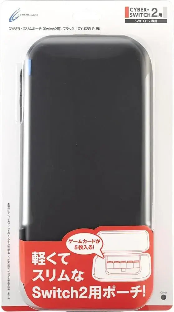 Cyber Gadget Slim Pouch for Switch 2 Black