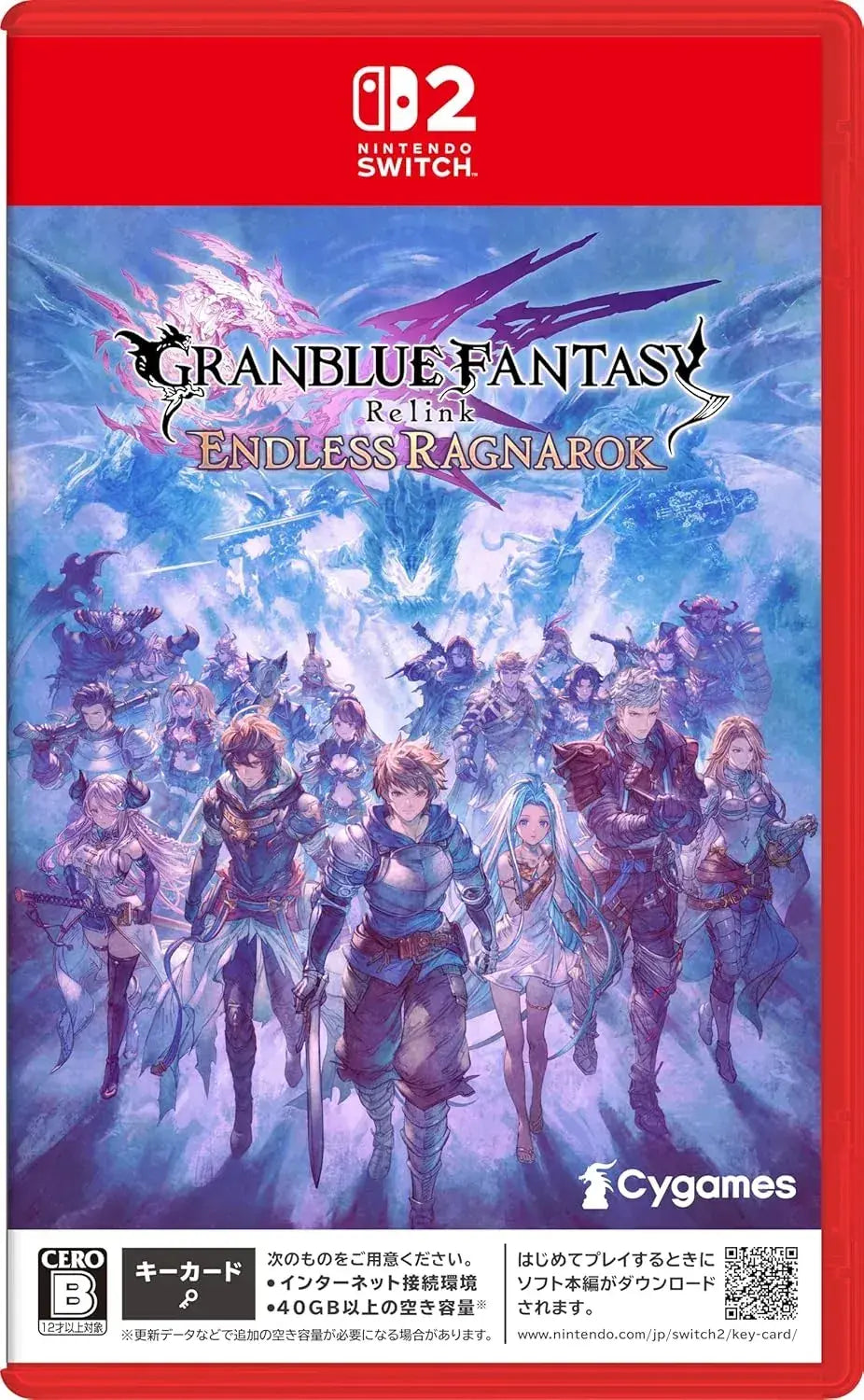 Cygames Granblue Fantasy Relink Endless Ragnarok Game - Switch 2 Amazon JP Exclusive - 4570142016505