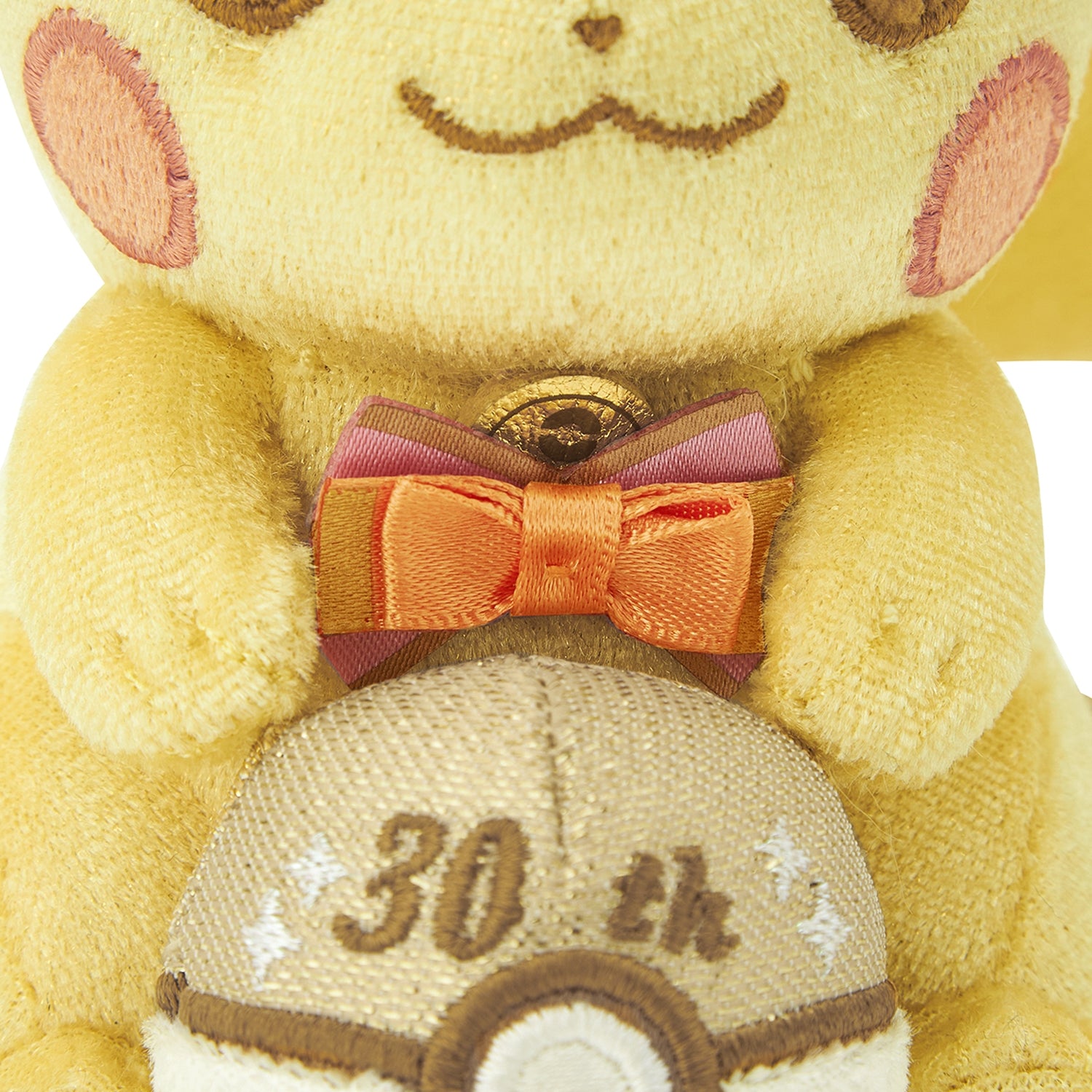 Pokemon Center Shiny! Pikachu 30th Anniversary Plush Mascot Keychain