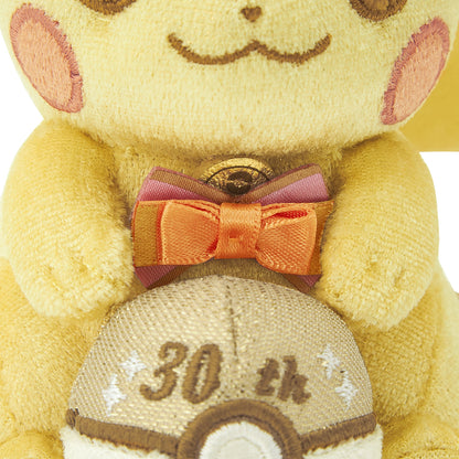 Pokemon Center Shiny! Pikachu 30th Anniversary Plush Mascot Keychain
