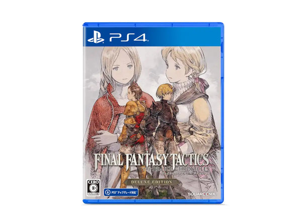 Square Enix Final Fantasy Tactics Ivalice Chronicles Deluxe PS4