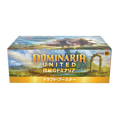 Magic The Gathering: The Gathering Unity Dominaria Draft Booster 36-Pack - Japan Collectible Card- Japan Figure Store - #1 Bring To You The Best Japanese Goods